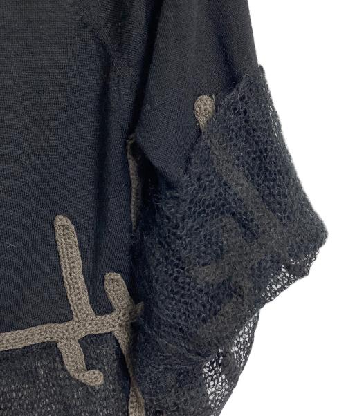 OLLEBOREBLA（アルベロベロ）OLLEBOREBLA (アルベロベロ) ドッキング刺繍ロングカーディガン　ロングカーディガン　モヘア混 ブラック サイズ:実寸参照の古着・服飾アイテム