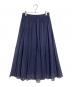 MICHEL KLEIN（ミッシェルクラン）の古着「デニム調シアープリーツスカート　ロングスカート　25年モデル」｜ネイビー