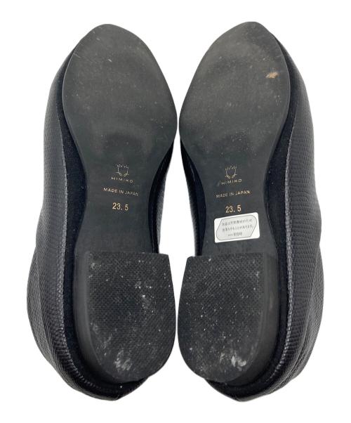 卑弥呼（ヒミコ）卑弥呼 (ヒミコ) ソフトフラットシューズ　ソフトレザーシューズ　日本製 ブラック サイズ:23.5の古着・服飾アイテム