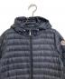 MONCLER (モンクレール) AURE ダウンコート　　オウルダウンコート　ライトダウンコート ネイビー サイズ:1：50000円