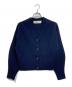 THE SHINZONE（ザ シンゾーン）の古着「CAPELIN KINT CARDIGAN　ウールカーディガン　日本製」｜ネイビー