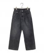 EVERYDAY I LIKE.エヴリデイ アイ ライク）の古着「Tuck Buggy タックバギーデニムパンツ　ヴィンテージ加工　ワイドパンツ　」｜グレー