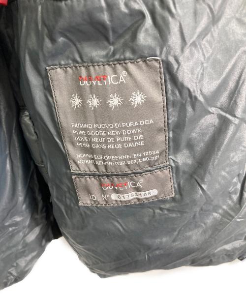 DUVETICA（デュベティカ）DUVETICA (デュベティカ) NEKKARダウンジャケット　 グレー サイズ:44の古着・服飾アイテム