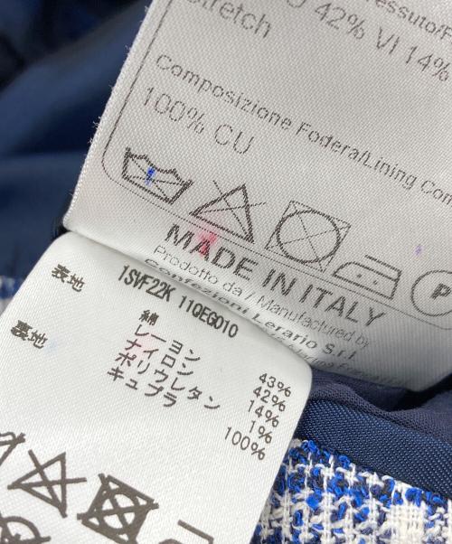 TAGLIATORE（タリアトーレ）TAGLIATORE (タリアトーレ) Brilla per il gusto (ブリッラ ペル イルグースト) ツイードテーラードジャケット　アウター　ライトアウター　ビジネス　カジュアル　イタリア製　チェック ネイビー サイズ:44/7の古着・服飾アイテム