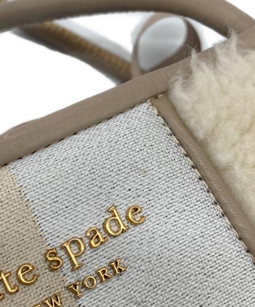 Kate Spade（ケイトスペード）Kate Spade (ケイトスペード) エブリシング レーシング ストライプ フォウ シアリング ミディアムトート　付属品欠品 アイボリー サイズ:実寸参照の古着・服飾アイテム