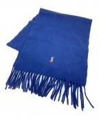 RALPH LAURENラルフローレン）の古着「カシミヤ混マフラー　ポニー刺繍　ワンポイント刺繍　イタリア製」｜ブルー