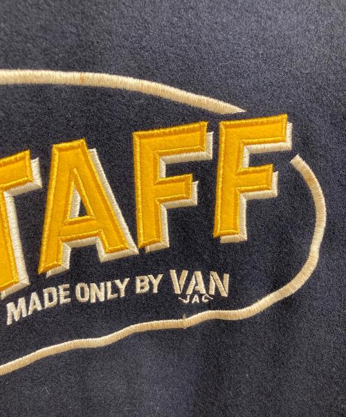 VAN（ヴァン）VAN (ヴァン) スタジャン　アウター ネイビー×ベージュ サイズ:BIG ONEの古着・服飾アイテム