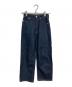 YANUK（ヤヌーク）の古着「ボーイズストレート LEA デニムパンツ」｜インディゴ