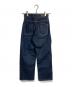 YANUK (ヤヌーク) ボーイズストレート LEA デニムパンツ インディゴ サイズ:22：8000円