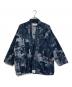 FDMTL（ファンダメンタル）の古着「BORO HAORI JACKET 日本製」｜ネイビー