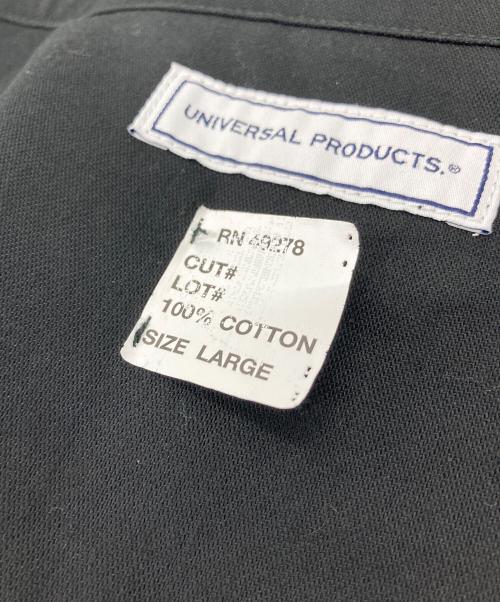 UNIVERSAL PRODUCTS.（ユニバーサルプロダクツ）UNIVERSAL PRODUCTS. (ユニバーサルプロダクツ) GUNG HO (ガンホー) FATIGUE JACKET コットンジャケット ブラック サイズ:3の古着・服飾アイテム