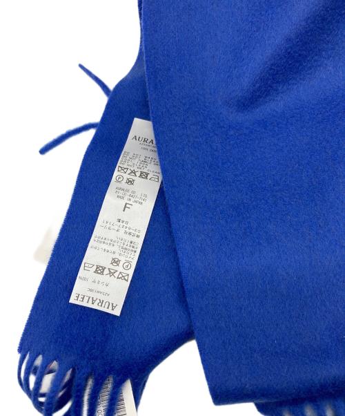 AURALEE（オーラリー）AURALEE (オーラリー) BABY CASHMERE ロングストール ブルー サイズ:実寸参照 未使用品の古着・服飾アイテム