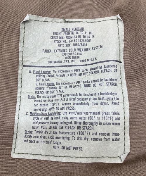 US ARMY（ユーエスアーミー）US ARMY (ユーエスアーミー) 【古着】ECWCS PARKA GII  エクワックス パーカー ジーツー  軍物　ミリタリー　アウター　ライトアウター ベージュ サイズ:Sの古着・服飾アイテム