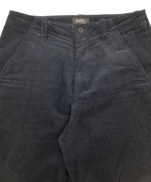 A.P.C.（アーペーセー）A.P.C. (アーペーセー) 裾ドローコードコーデュロイパンツ ネイビー サイズ:XSの古着・服飾アイテム
