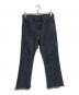Wrangler（ラングラー）の古着「ブーツカットデニムパンツ」｜グレー