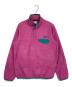 Patagonia（パタゴニア）の古着「シンチラスナップTプルオーバー」｜ピンク