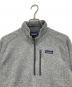 Patagonia (パタゴニア) ベターセーター　フリース グレー サイズ:M：7000円