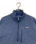 Patagonia (パタゴニア) ベターセーター　フリース ネイビー サイズ:S：5000円