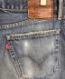 LEVI'Sの古着・服飾アイテム：6000円