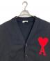 AMI Alexandre Mattiussi (アミアレクサンドルマテュッシ) ハートインターシャ ウールカーディガン ブラック サイズ:XL：20000円