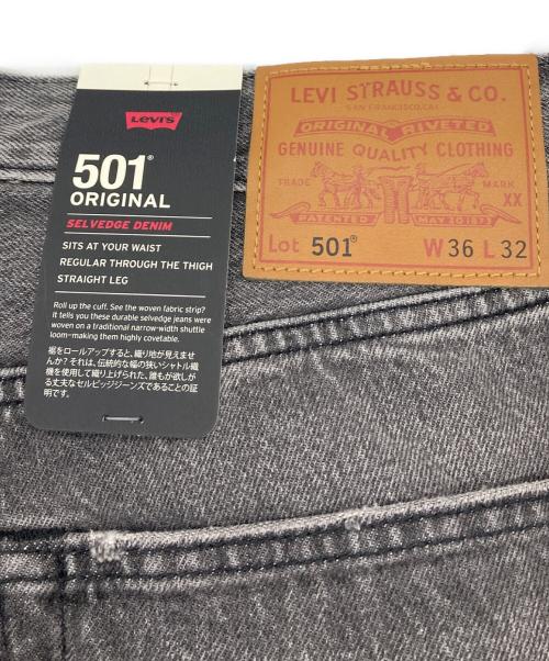 LEVI'S PReMIUM（リーバイス プレミアム）LEVI'S PReMIUM (リーバイス プレミアム) 501セルビッジデニムストレート グレー サイズ:W36  L32 未使用品の古着・服飾アイテム
