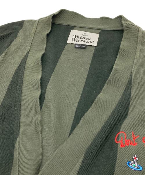 Vivienne Westwood（ヴィヴィアンウエストウッド）Vivienne Westwood (ヴィヴィアンウエストウッド) 胸オーブ刺繍ストライプニットカーディガン グリーン サイズ:Mの古着・服飾アイテム