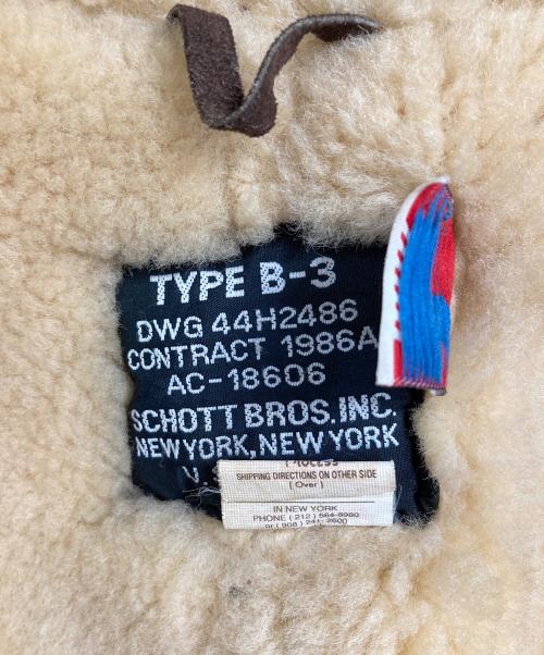 Schott（ショット）Schott (ショット) B-3 ムートンフライトジャケット　アウター　USA製 ブラウン サイズ:36の古着・服飾アイテム