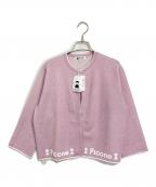 studio piconeスタジオ ピッコーネ）の古着「ラメニットカーディガン」｜ピンク