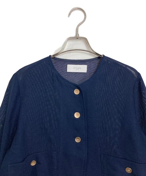 CYAN TOKYO（シアン トーキョー）CYAN TOKYO (シアン トーキョー) ノーカラージャケット　ネットジャケット ネイビー サイズ:FREEの古着・服飾アイテム