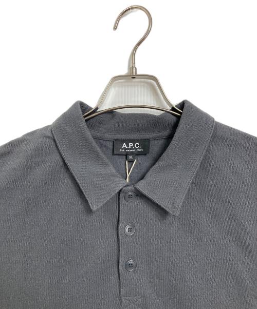 A.P.C.（アーペーセー）A.P.C. (アーペーセー) ポロシャツ　半袖シャツ　無地　日本製 グレー サイズ:XL 未使用品の古着・服飾アイテム