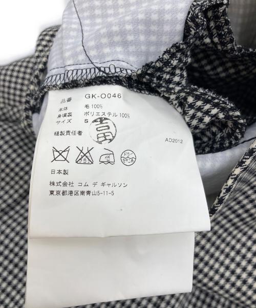 COMME des GARCONS（コムデギャルソン）COMME des GARCONS (コムデギャルソン) ノースリーブ ギンガムチェックワンピース ホワイト×ブラック サイズ:Sの古着・服飾アイテム