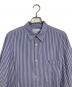 Graphpaper (グラフペーパー) Broad Stripe L/S Oversized Regular Collar Shirt コットンシャツ　ストライプ ブルー×ホワイト サイズ:2 未使用品：18000円