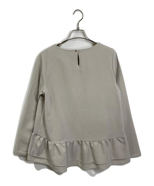 MICA&DEAL（マイカアンドディール）MICA&DEAL (マイカアンドディール) ペプラムセットアップ ピンク サイズ:36の古着・服飾アイテム