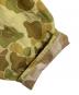 中古・古着 BONCOURA (ボンクラ) US Navy Shawl Collar Duck Hunter Camo ユーエスネイビーショールカラーダックハンターカモ アウター　ライトアウター　日本製 カーキ サイズ:38：20000円