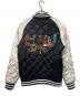 BILLIONAIRE BOYS CLUB (ビリオネアボーイズクラブ) スカジャン ブラック×ホワイト サイズ:M：6000円