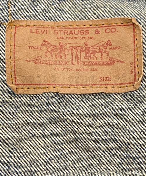 LEVI'S（リーバイス）LEVI'S (リーバイス) 【古着】ヴィンテージ 4thデニムジャケット ボタン裏522 スモールe初期型　USA製 インディゴ サイズ:46の古着・服飾アイテム