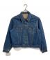 LEVI'S（リーバイス）の古着「【古着】ヴィンテージ 4thデニムジャケット ボタン裏522 スモールe初期型　USA製」｜インディゴ