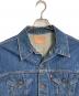 LEVI'S (リーバイス) 【古着】ヴィンテージ 4thデニムジャケット ボタン裏522 スモールe初期型　USA製 インディゴ サイズ:46：25000円
