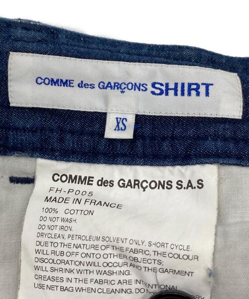COMME des GARCONS SHIRT（コムデギャルソンシャツ）COMME des GARCONS SHIRT (コムデギャルソンシャツ) パッチワークデニムパンツ　デザインパンツ　フランス製 インディゴ サイズ:XSの古着・服飾アイテム