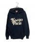 KENZO（ケンゾー）の古着「24SS KENZO BY VERDY HOODIE/ニットパーカー」｜ブラック