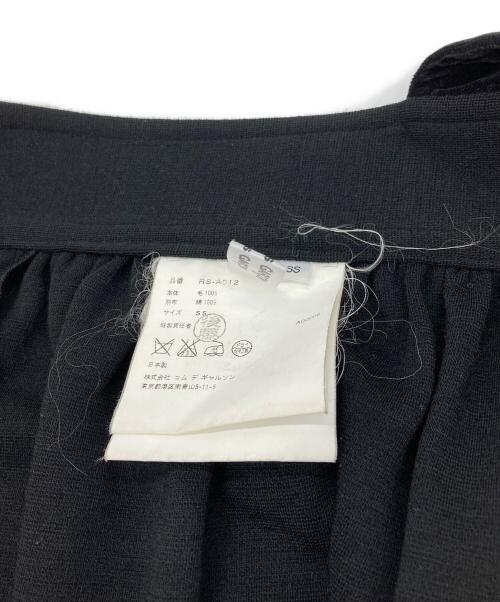 COMME des GARCONS（コムデギャルソン）COMME des GARCONS (コムデギャルソン) ウール ベロアワンショルダー スカート　07SS　日本製 ブラック サイズ:SSの古着・服飾アイテム