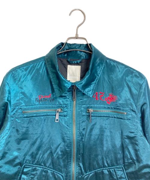 DIESEL（ディーゼル）DIESEL (ディーゼル) サテンジャケット　スカジャン　ターコイズブルー　虎刺繍 ブルーグリーン サイズ:Lの古着・服飾アイテム