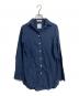 MADISON BLUE（マディソンブルー）の古着「MADAME LONG SHIRT  マダムロングシャツ  長袖シャツ　日本製」｜ネイビー