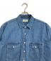 JOURNAL STANDARD relume (ジャーナルスタンダード レリューム) 9oz デニムワークシャツ　25SS デニムシャツ　コットンシャツ ブルー サイズ:FREE：5000円