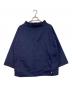 NEWLYN SMOCKS（ニューリンスモック）の古着「スモック」｜ネイビー