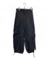 MAISON SPECIAL（メゾンスペシャル）の古着「Drawstring Cargo Pants」｜ブラック