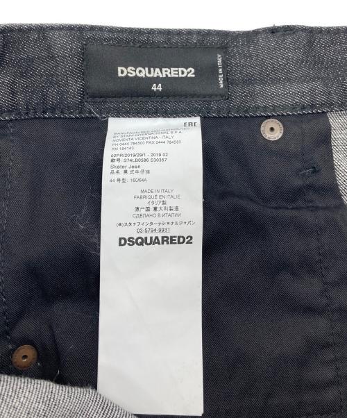 DSQUARED2（ディースクエアード）DSQUARED2 (ディースクエアード) ダメージ加工デニムパンツ/Skater Jean ブラック サイズ:44の古着・服飾アイテム
