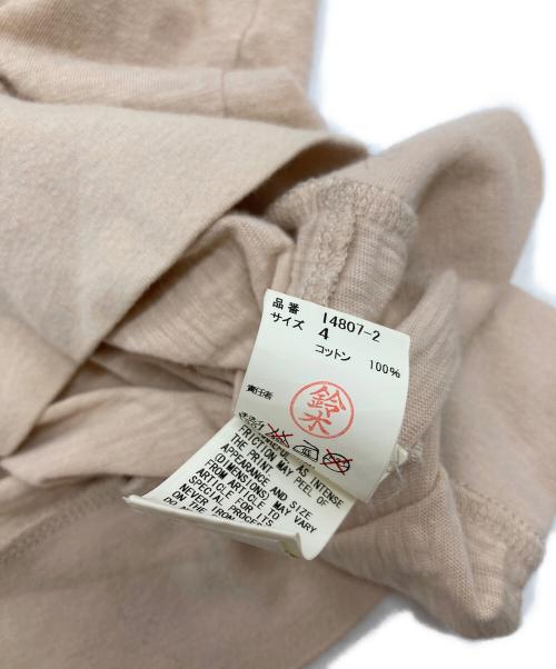 UNDERCOVERISM（アンダーカバーイズム）UNDERCOVERISM (アンダーカバーイズム) スーサイドカーディガン　グラフィックカーディガン ベージュ サイズ:4の古着・服飾アイテム