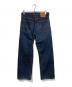 LEVI'S (リーバイス) 【古着】90’S 503 デニムパンツ　90年代　コットンパンツ インディゴ サイズ:30：6000円
