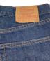 中古・古着 LEVI'S (リーバイス) 【古着】90’S 503 デニムパンツ　90年代　コットンパンツ インディゴ サイズ:30：6000円